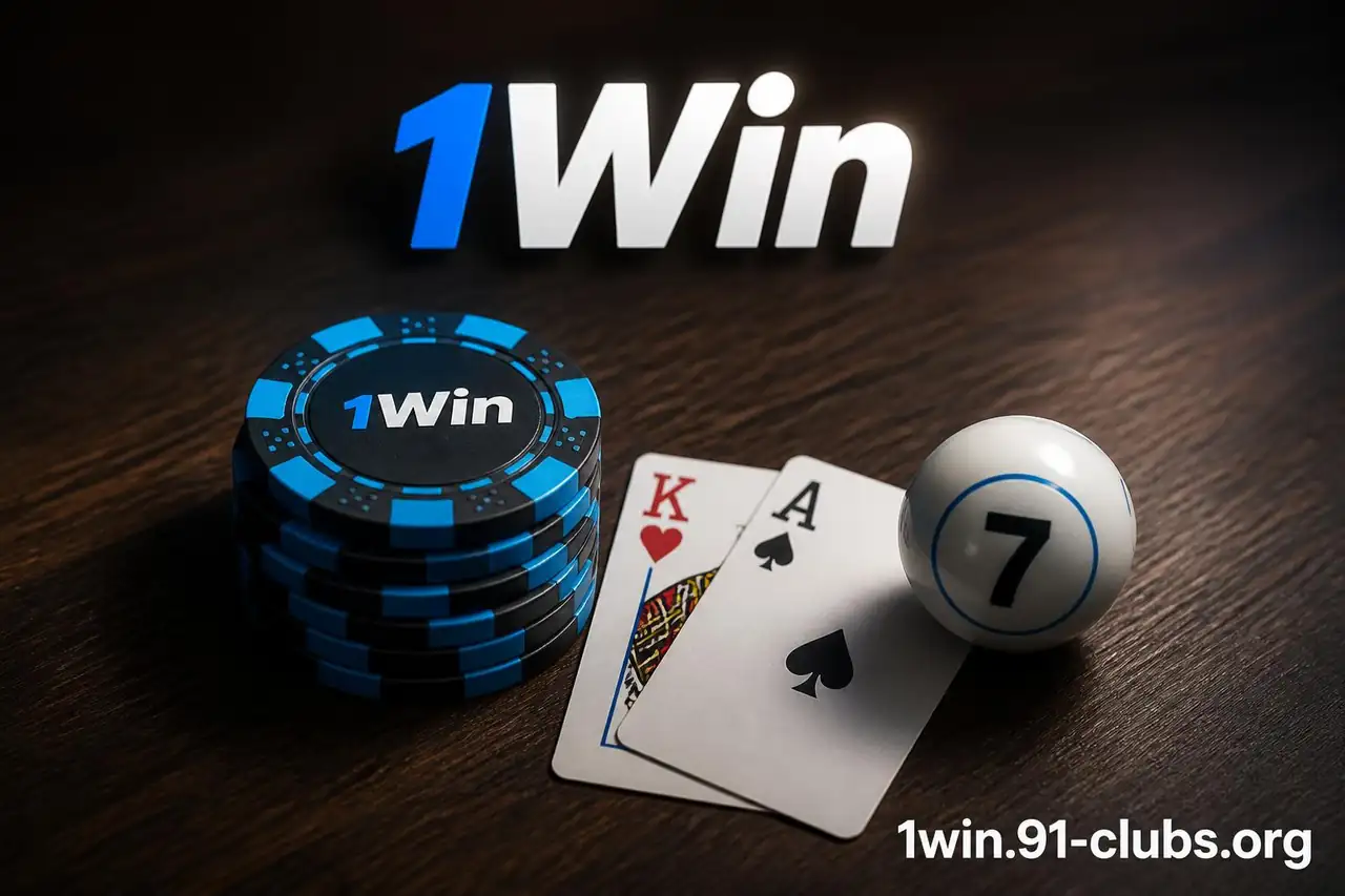 1Win
